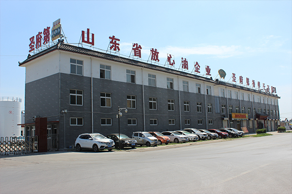 企業風采